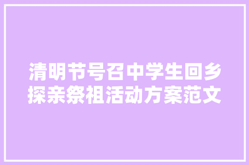 许昌旧房改造，焕发城市新活力_介绍许昌旧房改造背后的故事