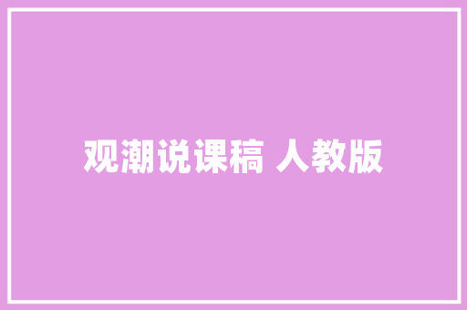 许昌租房改造,老房子焕发新生的艺术之旅