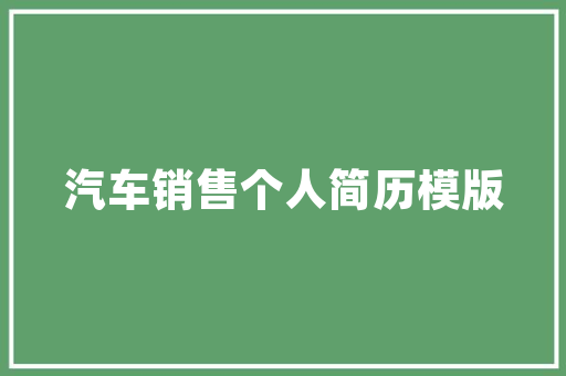 厂房改造,挖掘工业遗存的投资价值