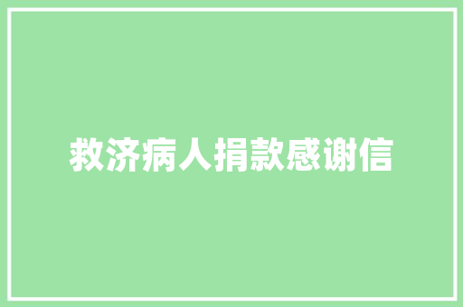 南通雅致集成房设计革新，一居变四室，空间魔法大！