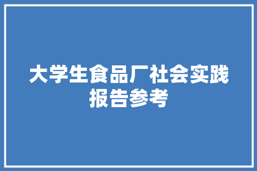 奇迹健身房设计,打造时尚健康新潮流，引爆健身圈！