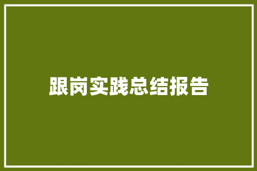 奢华主卧窗帘屏风设计，打造高端家居新风尚！