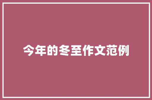 一居变双房！绝妙空间设计，让你的家瞬间升级！