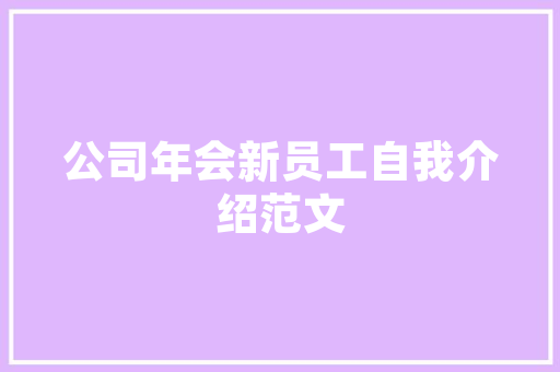 160平米两房设计,空间布局的艺术与智慧