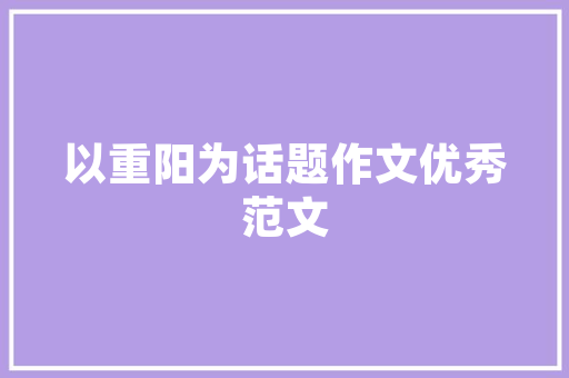 乌鲁木齐老房焕新记,传统与现代的和谐交响