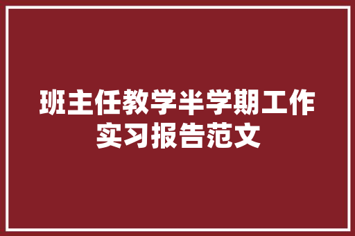 二层房阳光房设计指南,打造温馨舒适的居家空间
