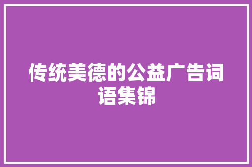 东莞设计师房型,创新与适用的完美融合