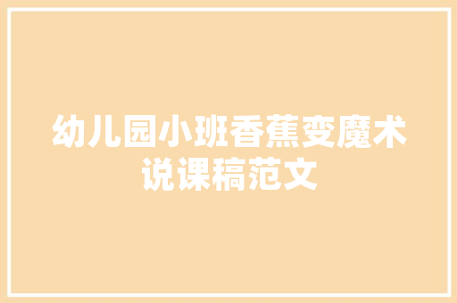 全屋样品房设计软件,创新科技引领家居设计新潮流