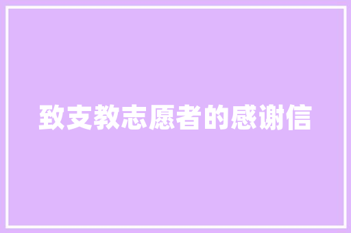 全屋设计小四房,空间布局的艺术与智慧
