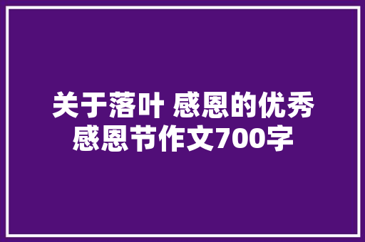 旧貌换新颜_浦北旧房改造助力乡村振兴