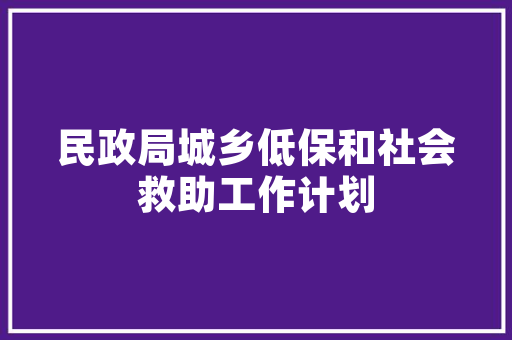 旧貌换新颜_租房改造前的困境与改造后的蜕变