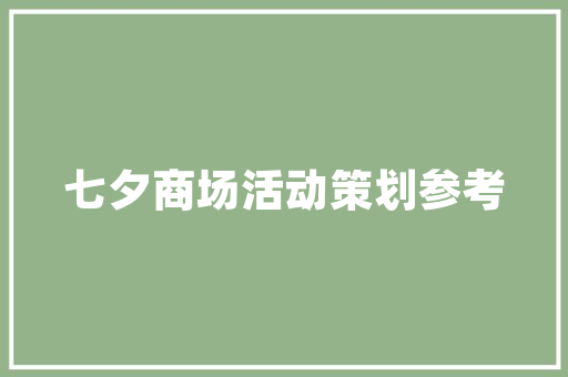 昆明民房改造,传统与现代的完美融合