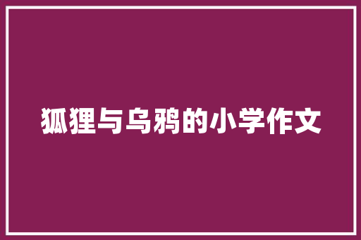昭通旧房改造,品质升级，焕新生活