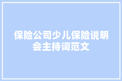 农村房空间设计,回归自然，打造温馨家园