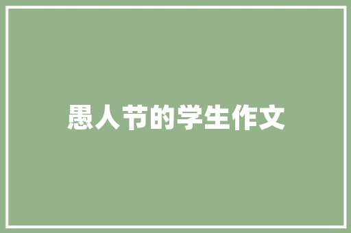 旧貌换新颜,旧房改造前后对比，介绍家居焕新奥秘