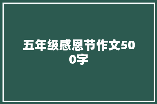 旧貌换新颜,看房子改造翻新老房改造的艺术与智慧