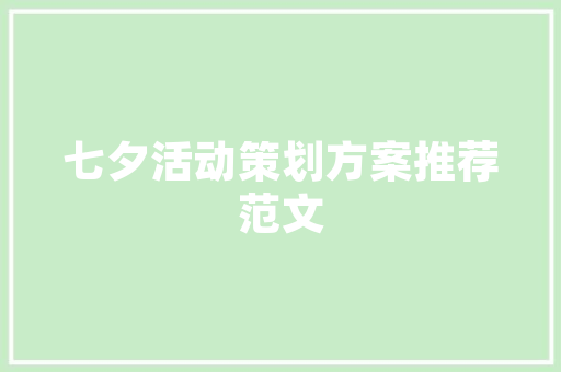 旧貌换新颜,铁西区旧房改造的蝶变之路