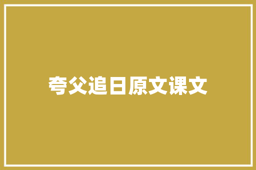 旧貌换新颜_什邡农村房改造助力乡村振兴