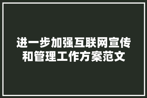 旧貌换新颜_平房旧房改造例子介绍