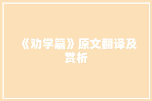 木制土房改造,传承与创新，打造绿色生态家园