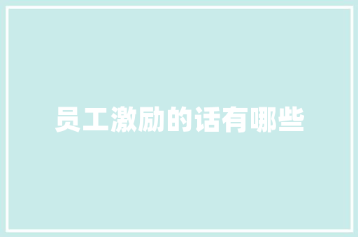 木头门平房改造,传承与创新共融的空间艺术