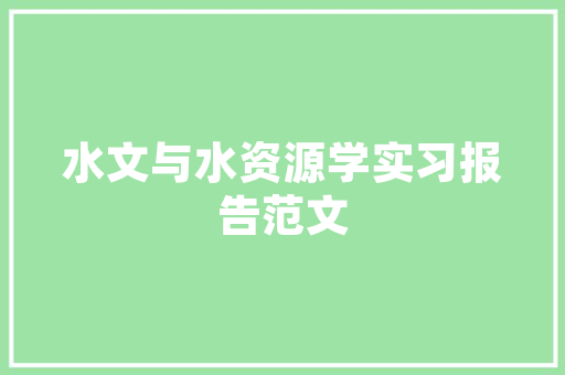 木屋变茶室,回归自然，品味生活真谛