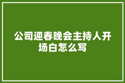 木工旧房改造,重塑空间魅力，唤醒时光记忆