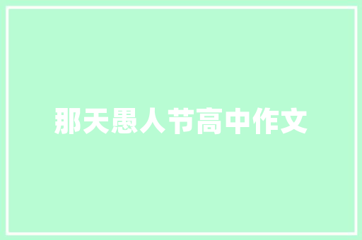 木房改造工具大全,打造温馨家园的秘密武器