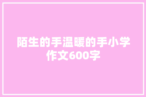 木房旧房改造翻新,传承与创新的双重演绎