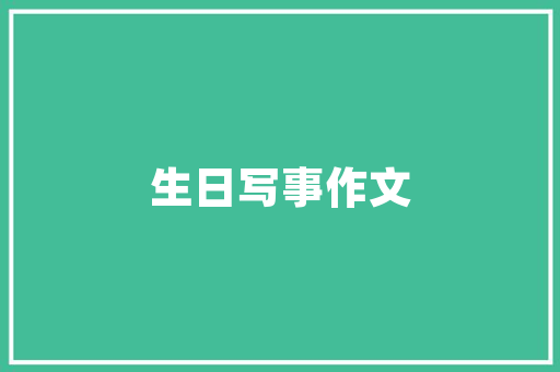 木架瓦房到砖房,传统民居改造的传承与创新