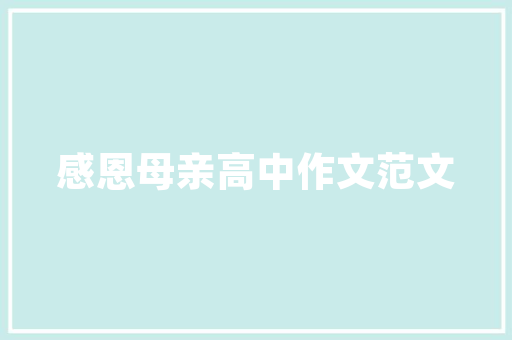 木皮房改造,传统与现代的完美融合