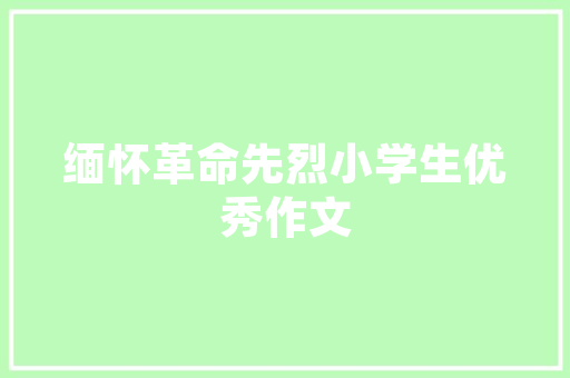 木质魅影,探索木房改造设计的新篇章