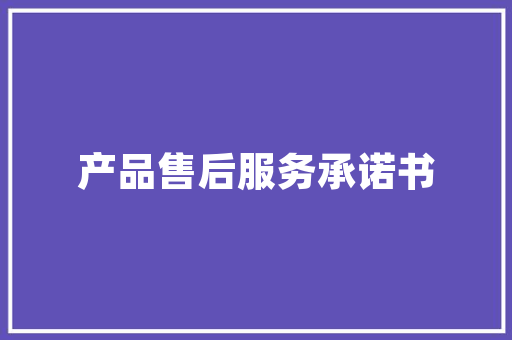 机房改造,优化数据中心环境，提升运维效率与成本控制