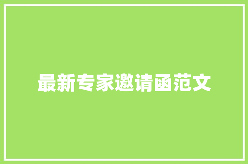 机房改造,打造高效、安全、智能的现代化数据中心