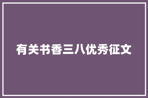 机房改造,智能化升级，助力企业数字化转型