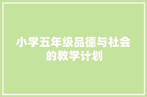 机房改造,迈向高效、安全的智能化数据中心