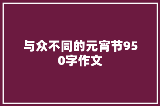 机房改造,迈向高效智能的未来数据中心