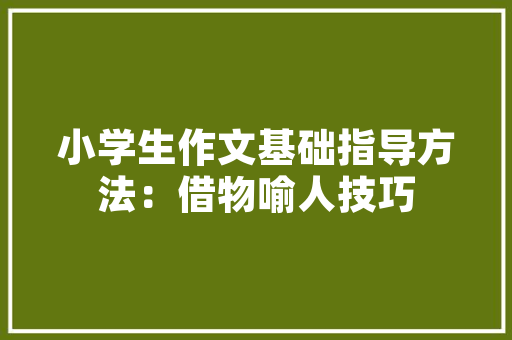 机房改造神器,创新科技，引领未来数据中心建设