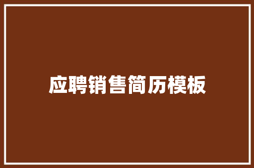 机房改造项目开标盛况,技术创新引领智慧未来
