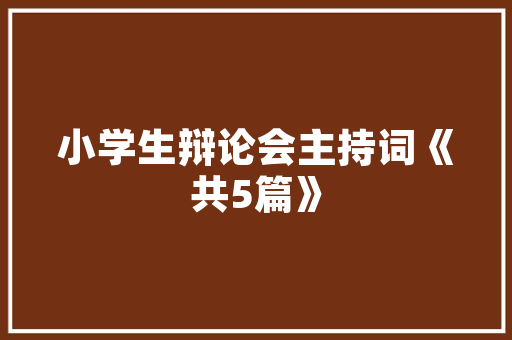 景洪农村房改造,乡村振兴的美丽画卷