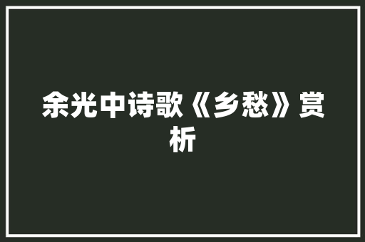 智慧机房改造,驱动数据中心创新发展的引擎