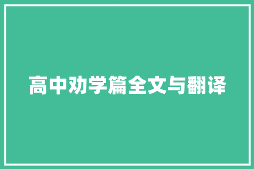 北京家庭玻璃猫房设计,打造宠物与主人共享的温馨空间