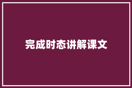 北京小型噪音房设计,打造宁静生活空间的艺术