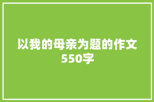 曼谷公寓改造,焕新生活空间的艺术之旅