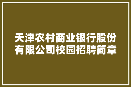 朔州旧房改造拆除,城市更新的时代步伐与美好生活的新起点