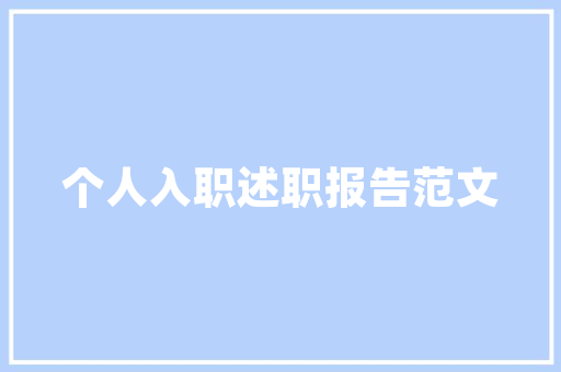 望江老房改造,传承与创新交织下的城乡融合之路