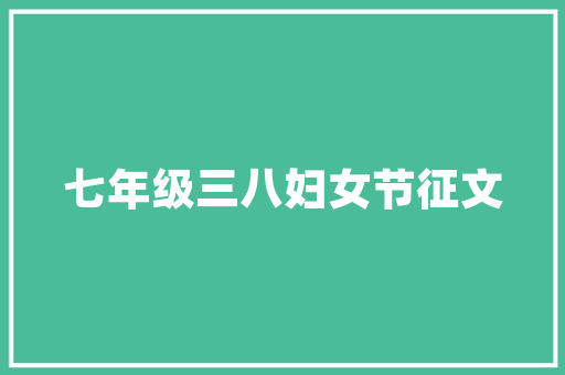 板芙厂房改造,焕新工业遗产，赋能城市更新