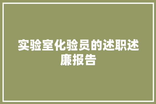 厨房杂物柜设计,合理布局，打造高效烹饪空间