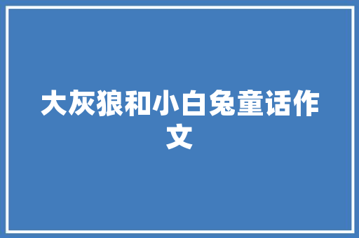 枝江大棚房改造项目,绿色转型，打造乡村振兴新引擎