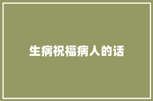 后墙临街房设计,诠释现代家居美学与适用性的完美结合
